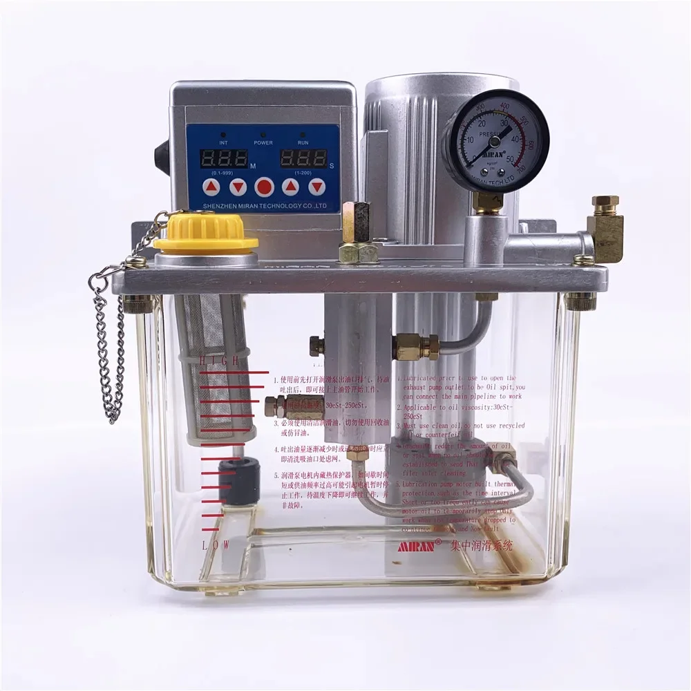 YUNYI Automatic Electric Oil / Grease / Butter Lubrication Pump