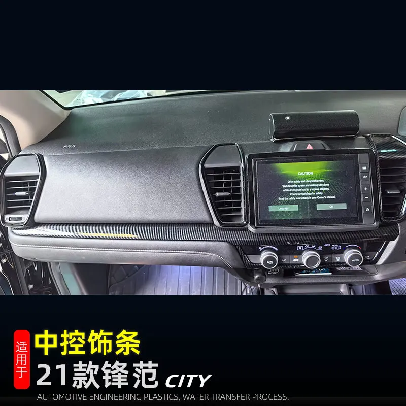

For Honda City Hatchback GN2 GN3 2021 2022 Front air outlet of the decorative frame under the central control air outlet