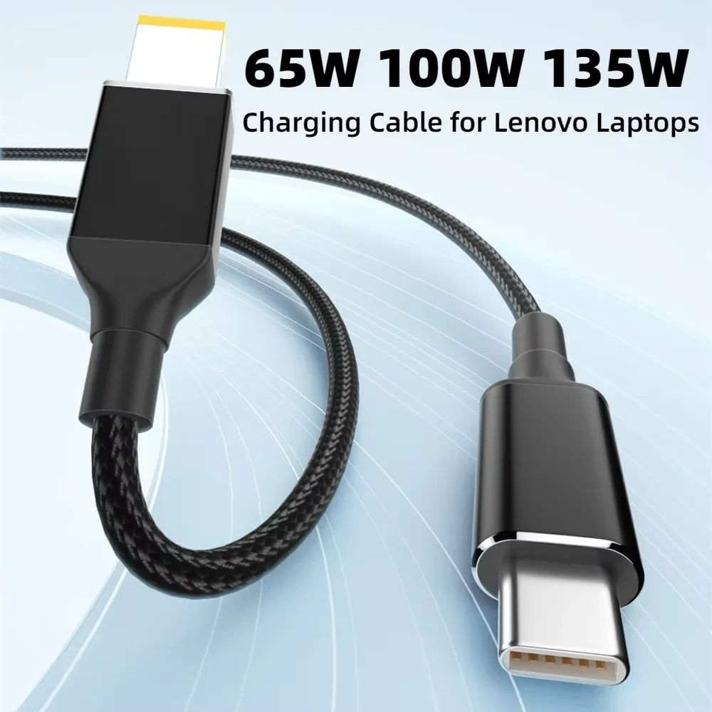 135W USB C GaN充電器ケーブル PD充電 タイプC スリムチップ電源コード Lenovo Yoga 2 Pro Thinkpad 65w 90w ノートパソコン対応