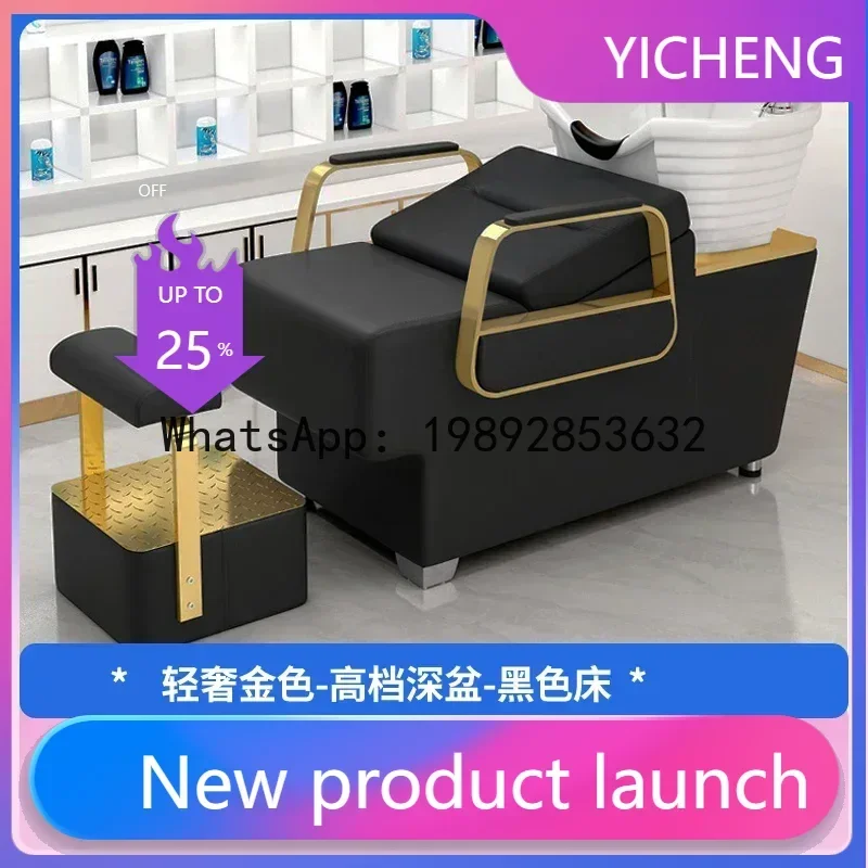 

M1 deep ceramic basin shop shampoo bed haircut special semi-reclining quick hot water heater integrated hair salon hair salon