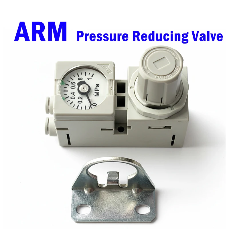 ARM10 Filter Regulator 6mm/8mm Port Pressure Gauge 0.05-0.7MPa Pneumatic Air Control Valve Compressor Accessories