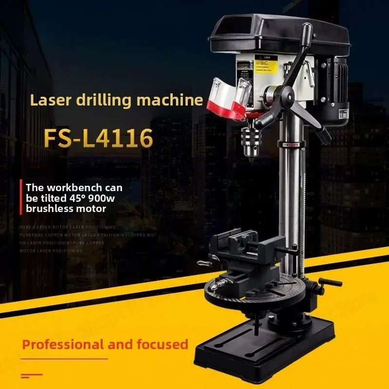 220V Multifunctional Bench Drill, Small Milling Machine for Household, 16mm Industrial Grade High Precision Benchtop
