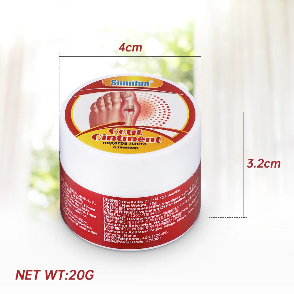 Sumifun 20g Gout Treatment Ointment Artritis Finger Bunion Toe Pain Relief Analgesic Cream Feet Care Chinese Medical Plaster