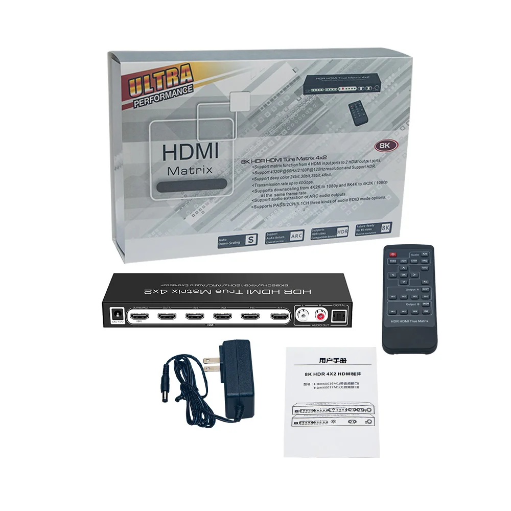 8K Switcher HDMI-compatible 2.1 Matrix 4x2 Video Splitter 4K 120Hz Audio Extractor ARC Dolby Vision Atmos 7.1 5.1 2CH Audio