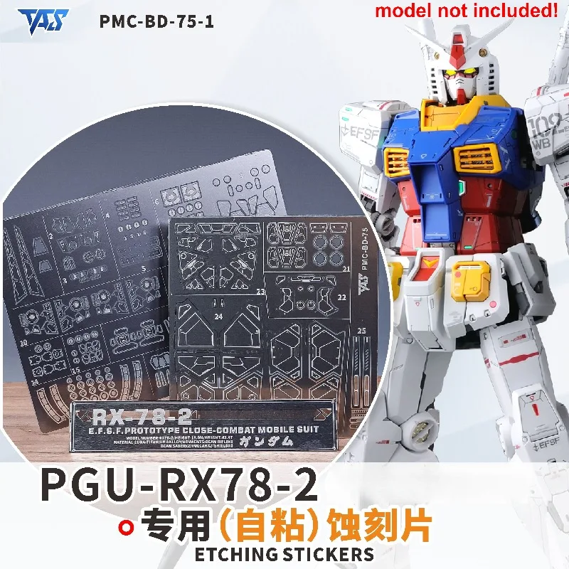 TAS Pre-Cut Masking Paper PMC-BD-75 Adhesive Backing Fit PGU 1/60 RX-78-2 Mobile Suit DIY Assembly Airbrush Painting Parts