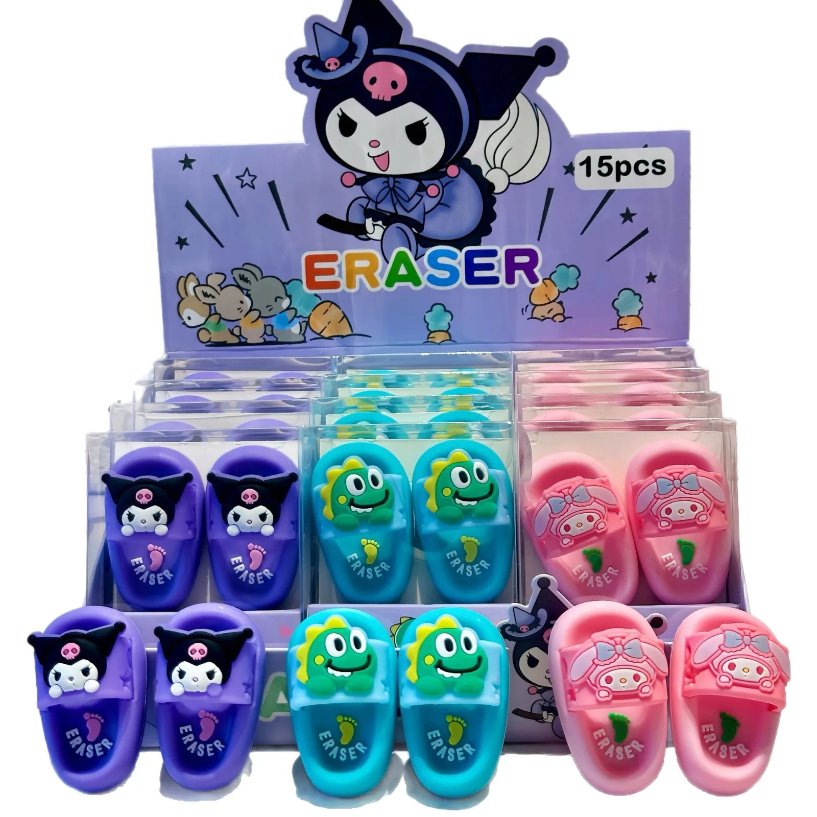 Cartoon Hello Kitty Kuromi slippers, eraser, school supplies, wiped clean without leaving any marks. Eraser, elementary school