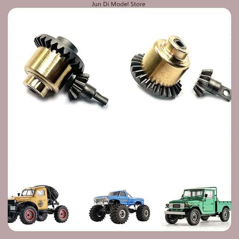 Metal Differential & Axle Gears for FMS 1/24 Xiaoqi Crusher & 1/12 Toyota FJ45 RC Crawler Spare Parts