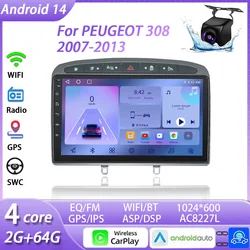 2+64G 2din Android 14 Carplay DSP Autoradio for Peugeot 308 308SW 408 2007-2013 Car Radio Multimedia Video Player