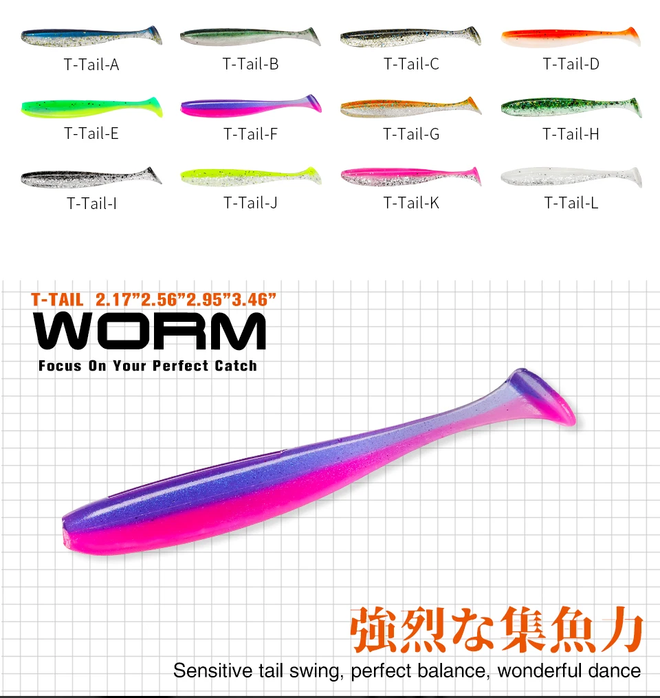 TSURINOYA 65mm 75mm T Schwanz Wrom Angelköder Weicher Köder Künstliche Köder Tackle Jerkbaits Hecht Bass – Detail 4