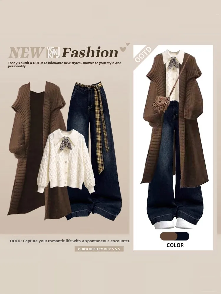 

Зимний модный вязаный свободный кардиган с узлом, свитер и джинсы с высокой талией, комплект из трех предметов, женский, в корейском стиле S...