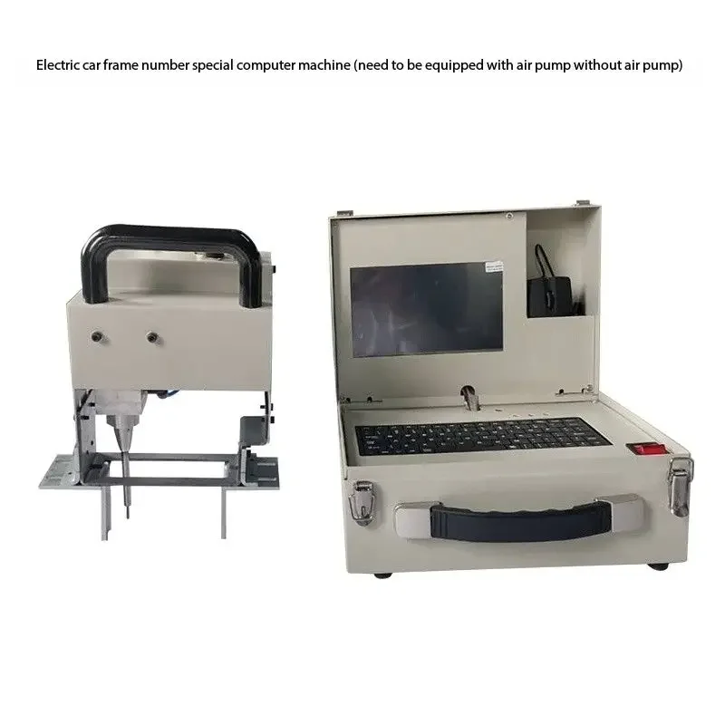 

Handheld Metal Engraving for Chassis Dot Peen Metal Chassis Marking Electric Car Frame Number Special Computer Machine