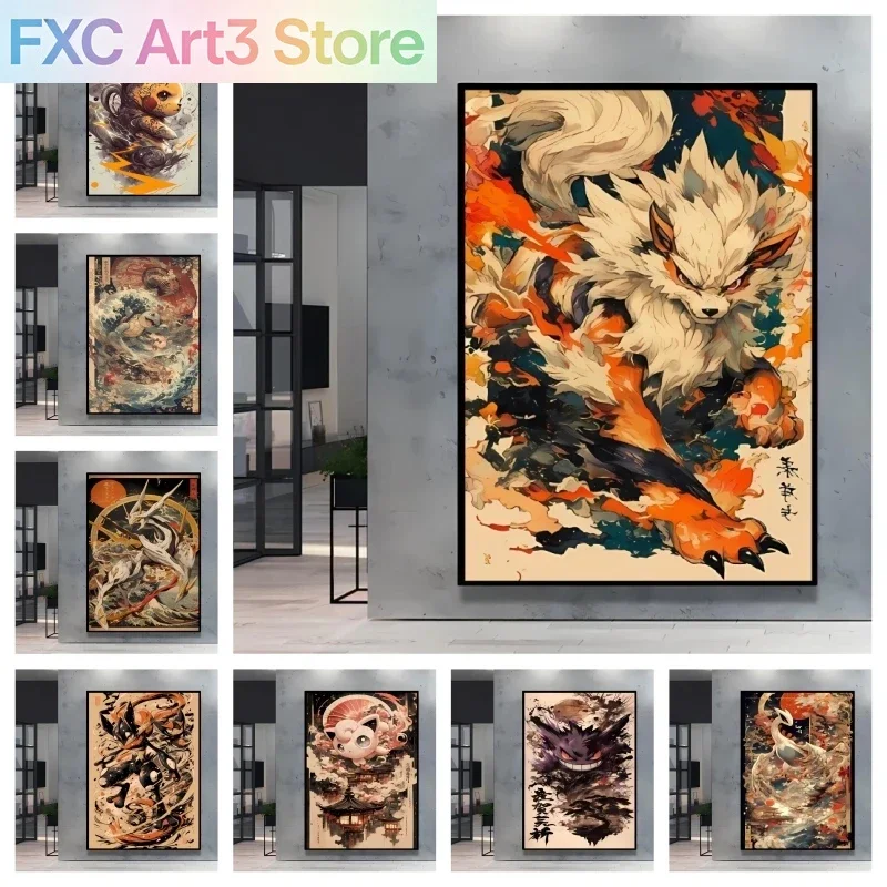 1 pieza de pintura sin marco, pintura de pared de Pokémon Arcanine Pikachu de alta calidad con diseños únicos y colores magníficos.
