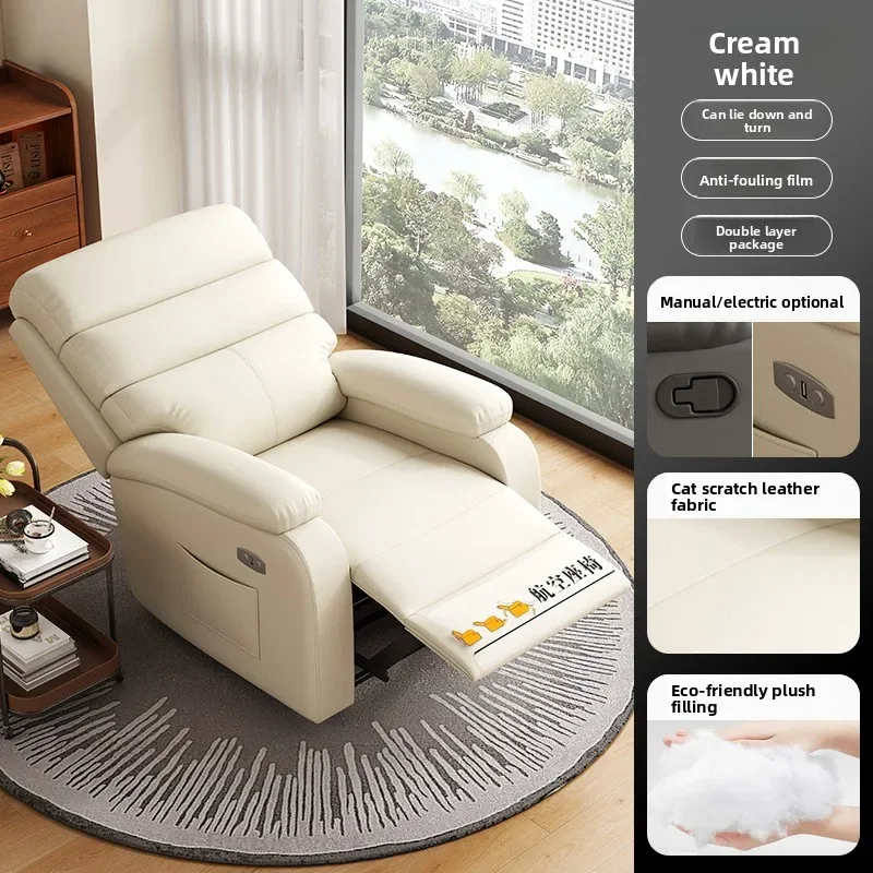 Single Seater Space Capsule Sleep Electric Multifunction Sofa Recliner Recliner Chair Armchair Electric Sofa for Single Person