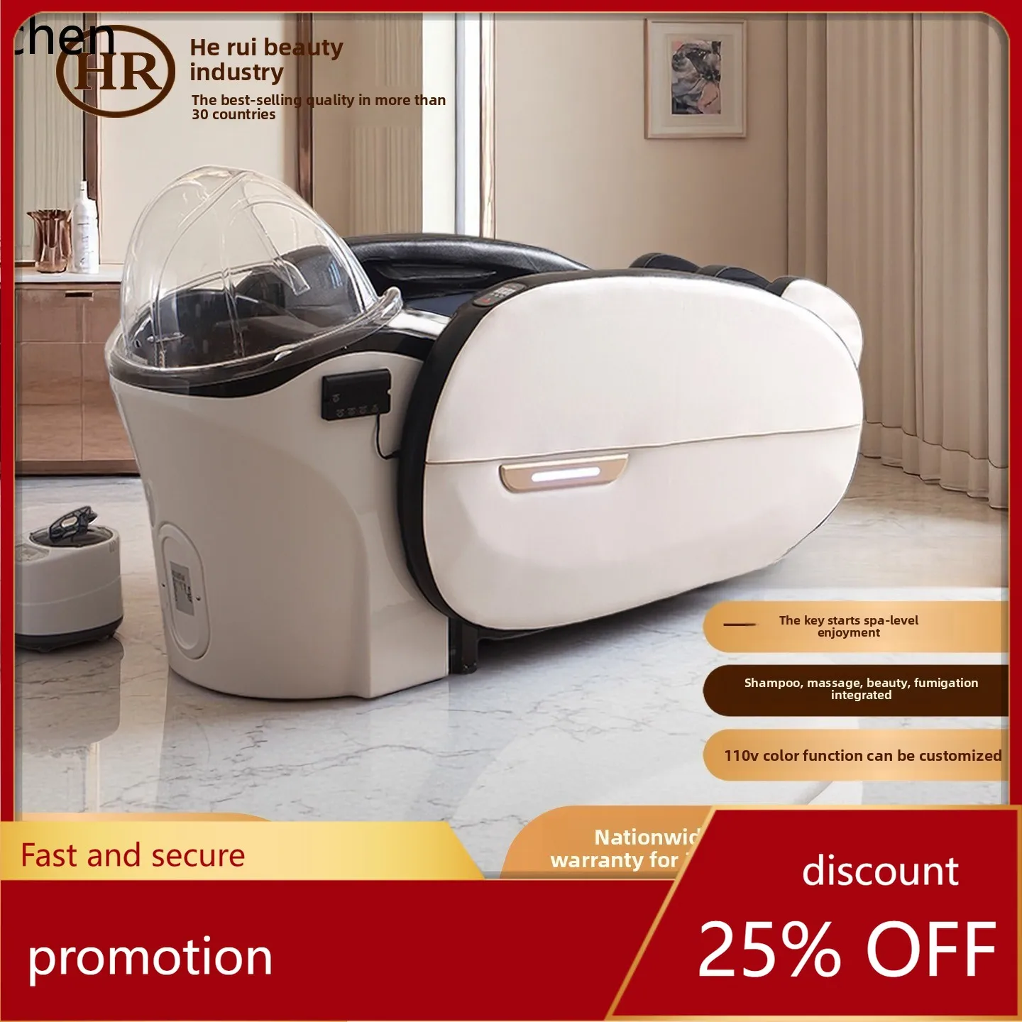 HXL intelligent fully automatic integrated special electric hair salon flush head treatment fumigation water circulation