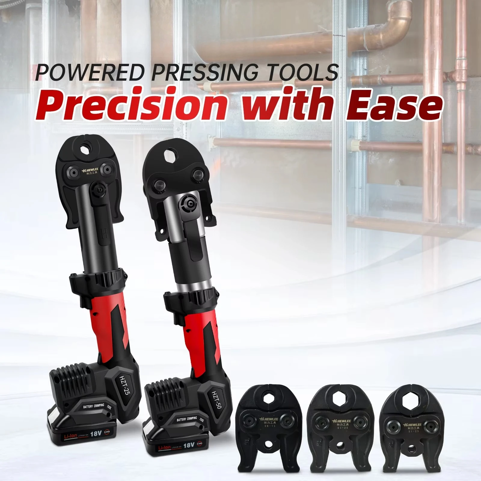 HEWLEE HZT-50 Portable Plumbing Press ToolCopper Stainless Steel Cooper Pex -Pipe Electric Hydraulic Crimping Tool