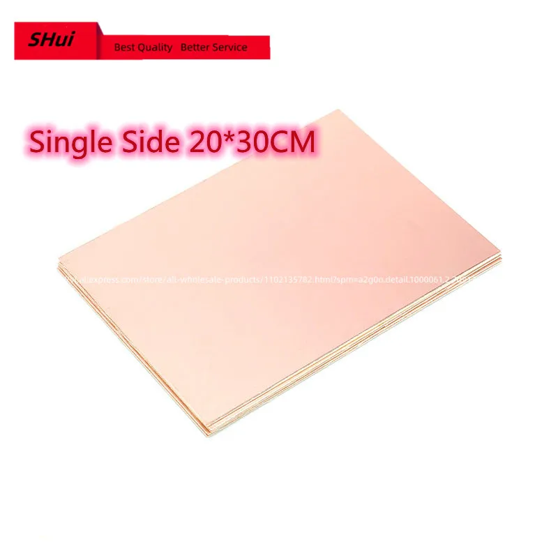 20X30cm Single Side Copper Clad plate DIY PCB Kit Laminate Circuit Board 30cm*20cm 200*300mm 200x300mm 20*30