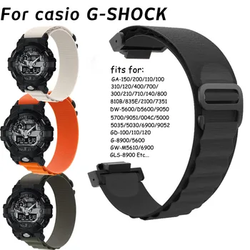 나일론 시계 밴드, 카시오 G-SHOCK GA-110 120 800 2100 GD100 G8900 5600 GW-M5610 6900 스트랩, 알파인 루프 시계 밴드 팔찌, 16mm