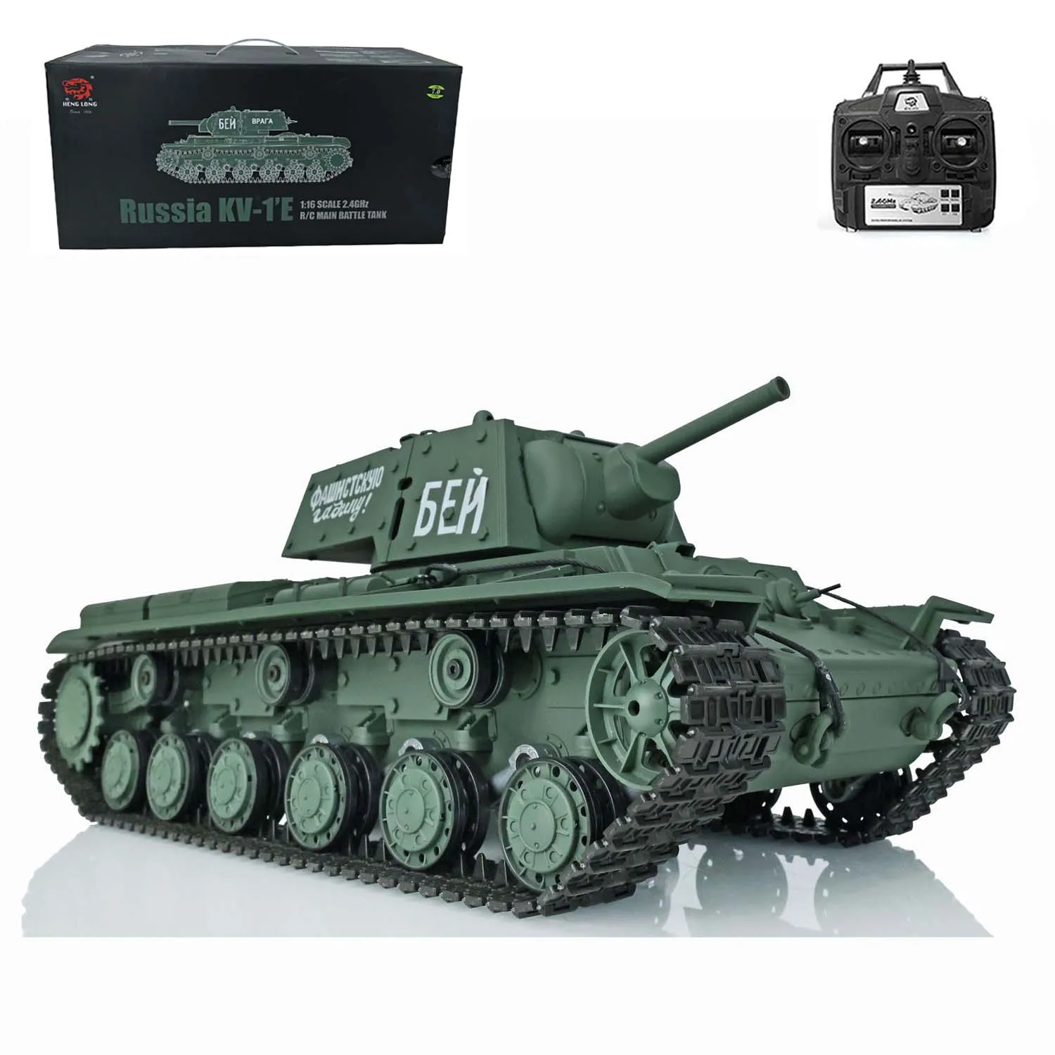 Henglong 7.0 플라스틱 버전 소련 KV-1 TK-7.0 2.4G RTR RC 탱크 모델, 3878 그린 투칸 장난감 육군 라디오 자동차, TH17461, 1/16 체중계