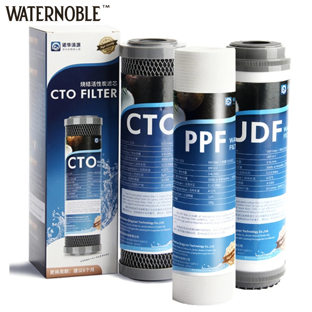 10-inch Universal PP Cotton Activated Carbon Filter Element Set Three-stage Pre-filter Household Water Purifier Filter Element