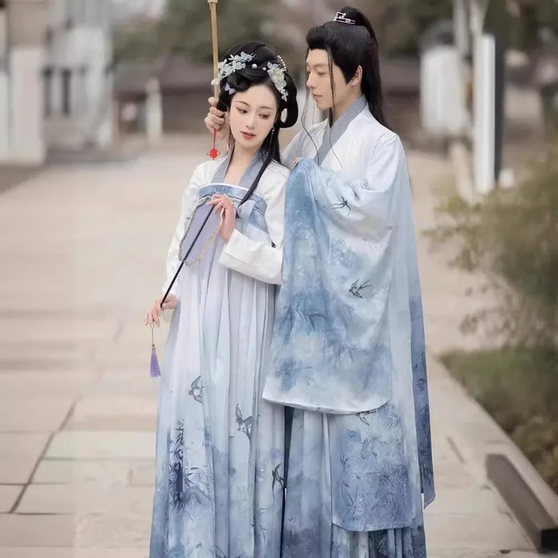Hanfu Jin chest-length skirt large-sleeved shirt couple men's and women's spring and summer suits