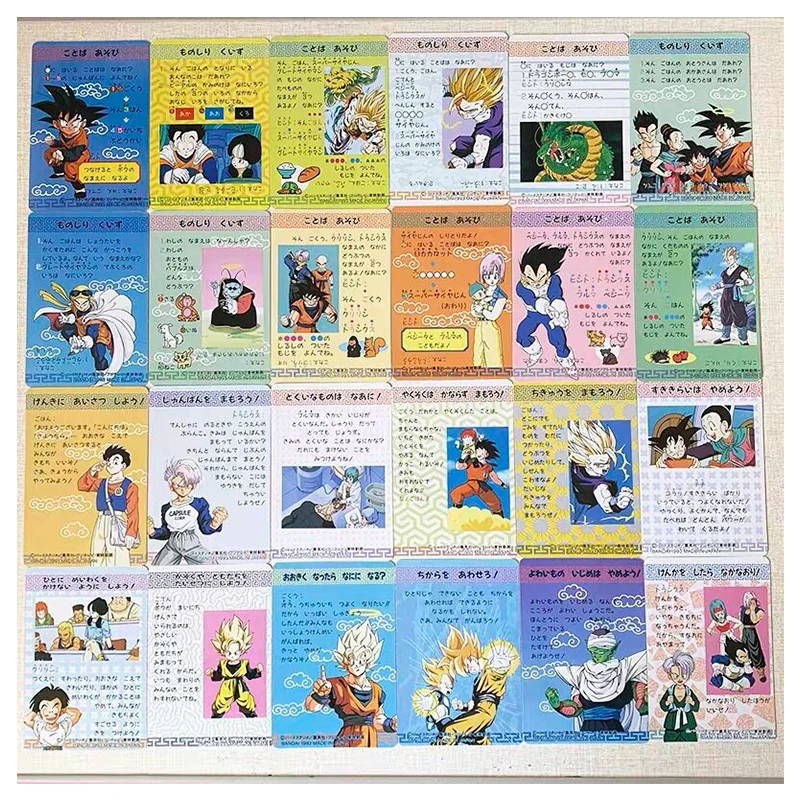 Japanese Anime Dragon Ball Drew Flash Cards Characters Son Goku Vegeta Yonsei Chichi Krillin Trunks Majin Buu Collect Cards