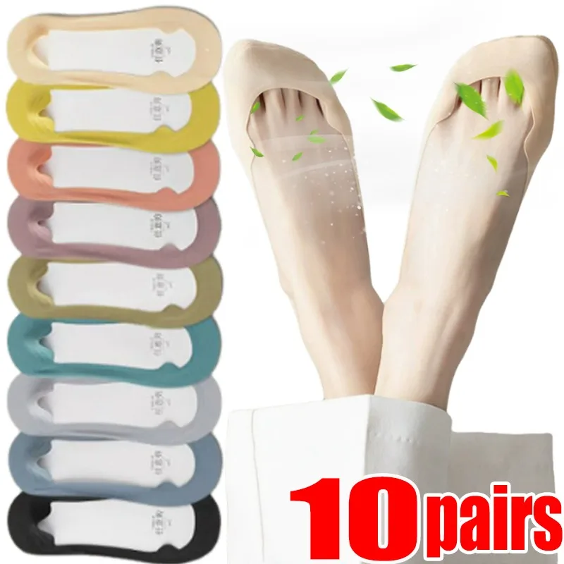 1/10pairs Summer Invisible Socks Women Thin Boat Socks for Flats Shoes Anti Slip Absorb Sweat Breathable Cotton Comfort Sock Men
