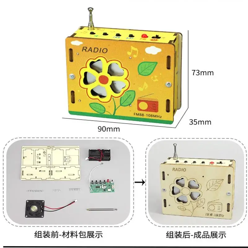 -A25M DIY FM Radio Model Wooden Science Experiment Kits Science Learning Puzzles Experiment Self-Made Assembly Materials Kit