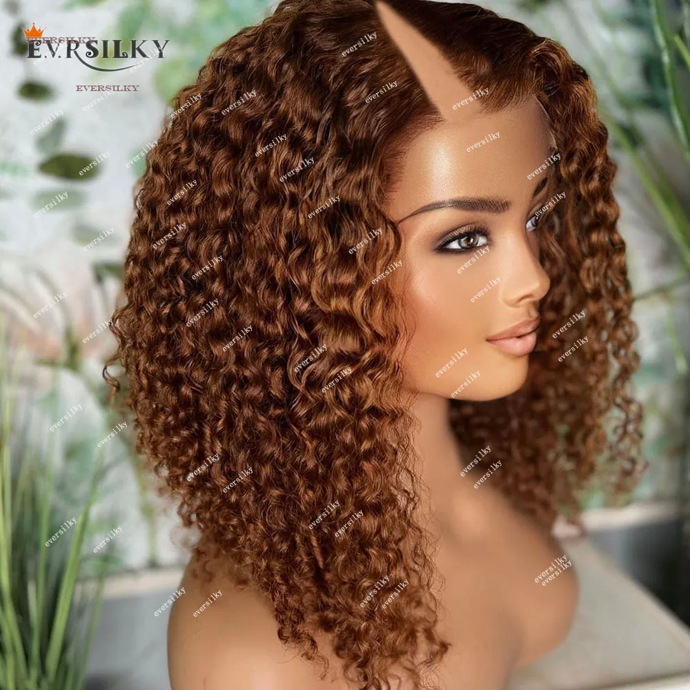 Auburn Rougedish Brown caution Curly V Part Wig for Women, 100% Human Hair Wigs for Women, Agaçant Cool Blonde Water Wave, U Shape, Full End, Wholesale