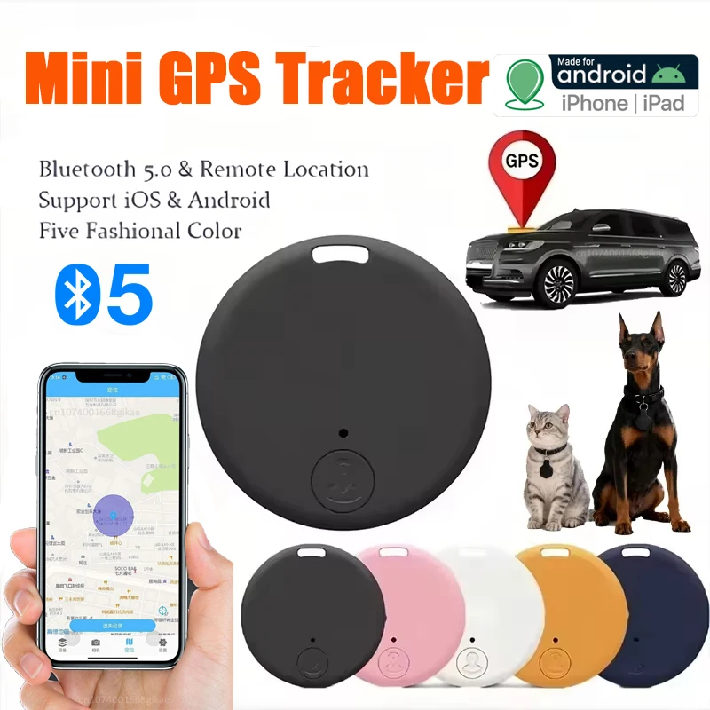 

Мини GPS-трекер Bluetooth 5.0: устройство для отслеживания домашних животных, пожилых людей, детей, сумок, кошельков, автомобилей. Совместимость с iOS и Android. Умный локатор 2026.