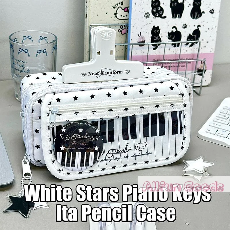 [TG835]Stars Piano Keys Ita Pencil Case With Large Capacity And Clear Display Window For Students School Stationery Storage