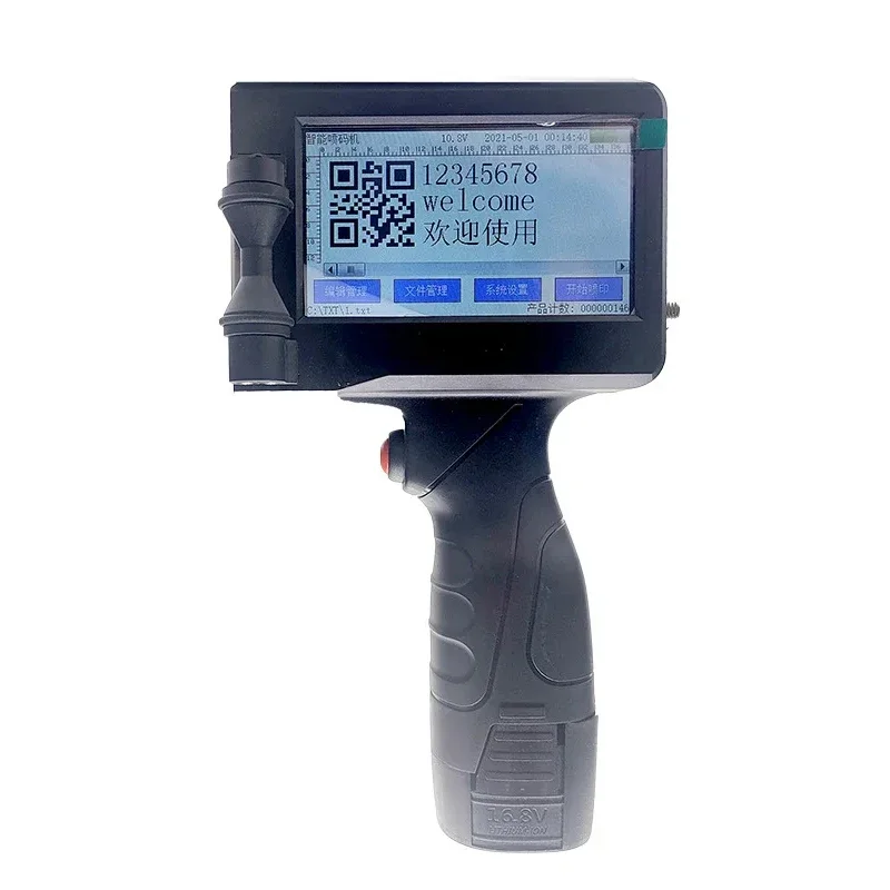 Imagem -02 - Portátil Handheld Inkjet Printer Data de Produção Barcode Label Coding Machine Número do Lote Secagem Rápida sem Criptografia 2588 2588 +