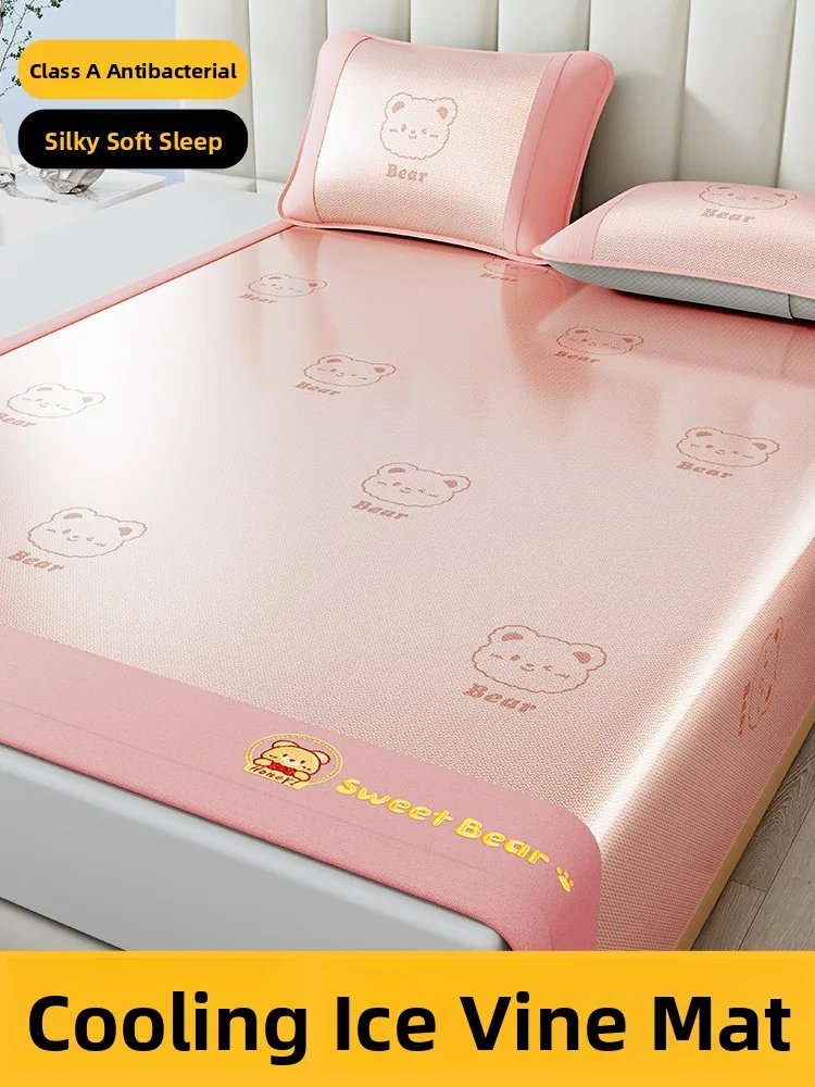 

Modern Chinese Style Ice Silk Mat Summer New Arrival Air Conditioned Washable Wicker Bedding Single Soft Mat for Students Dor...