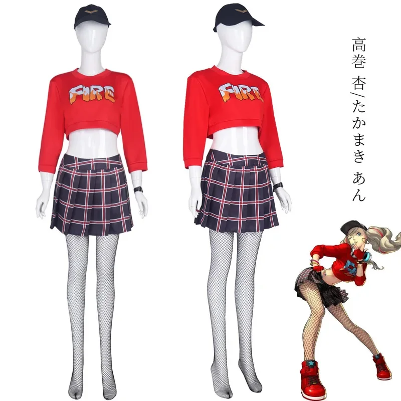 Anne Takamaki Cosplay Anime Persona 5 Costume Red Dance Uniform Set Anne Wig Halloween Party Play Outfit for Women