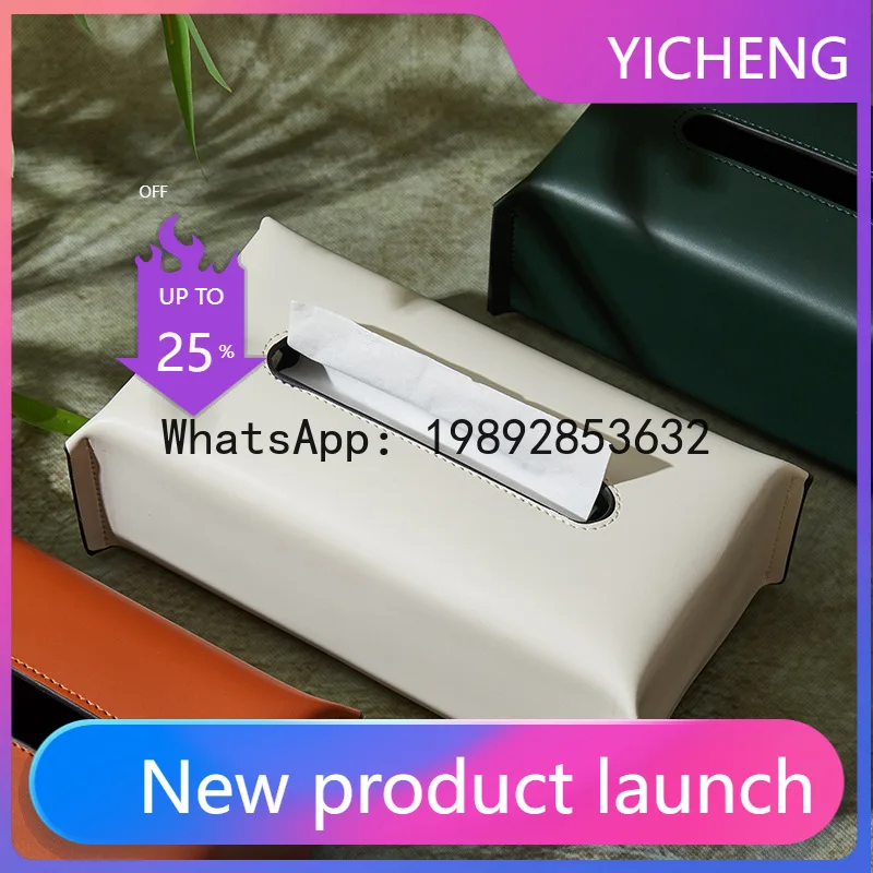 

Lyy premium leather tissue box - elegant & luxurious design for bathroom, living room, and dining room