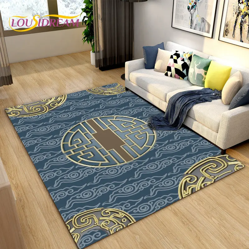 

Chinese Style Classical Area Rug Large,Carpet Rug for Living Bedroom Sofa Doormat Decoration,Children Play Non-slip Floor Mat