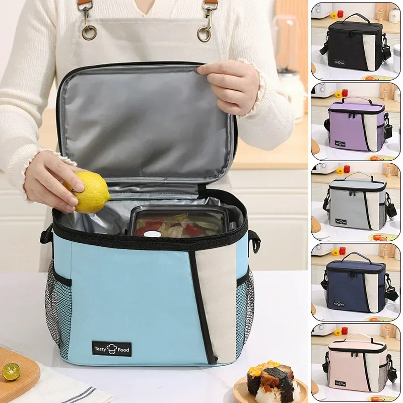 Newest Design Fitness Lunch Bag Reusable Insulated Lunch Box Thickened Student Portable Lunch Bag with Adjustable Shoulder Strap