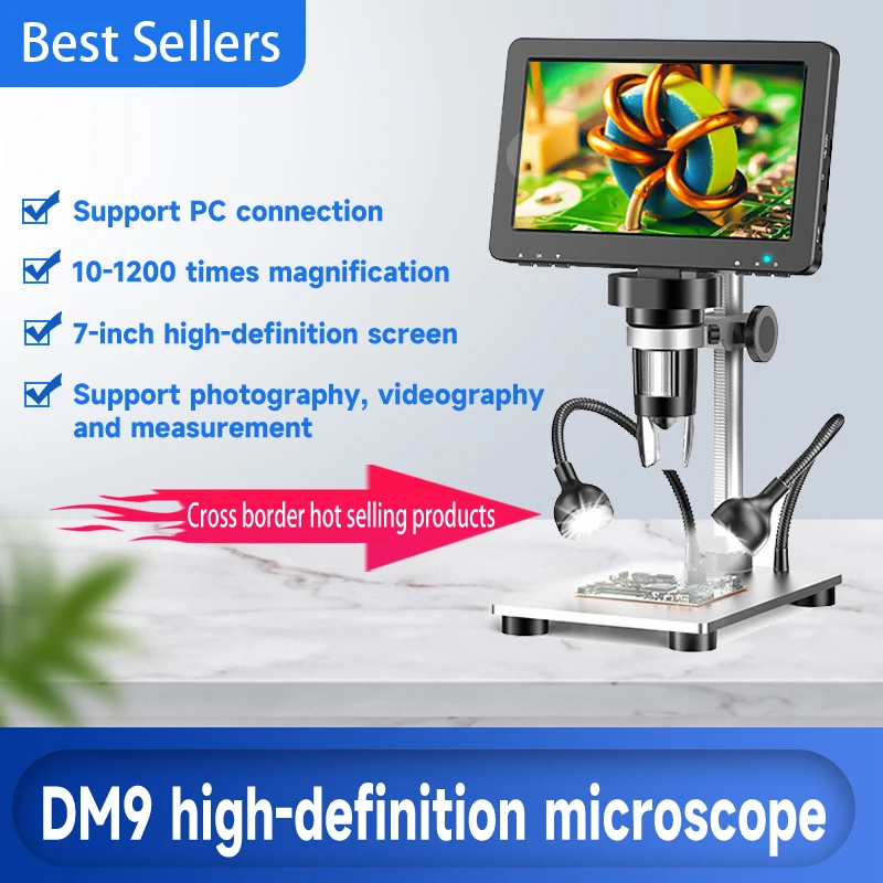 7 Inch 1200X Digita…