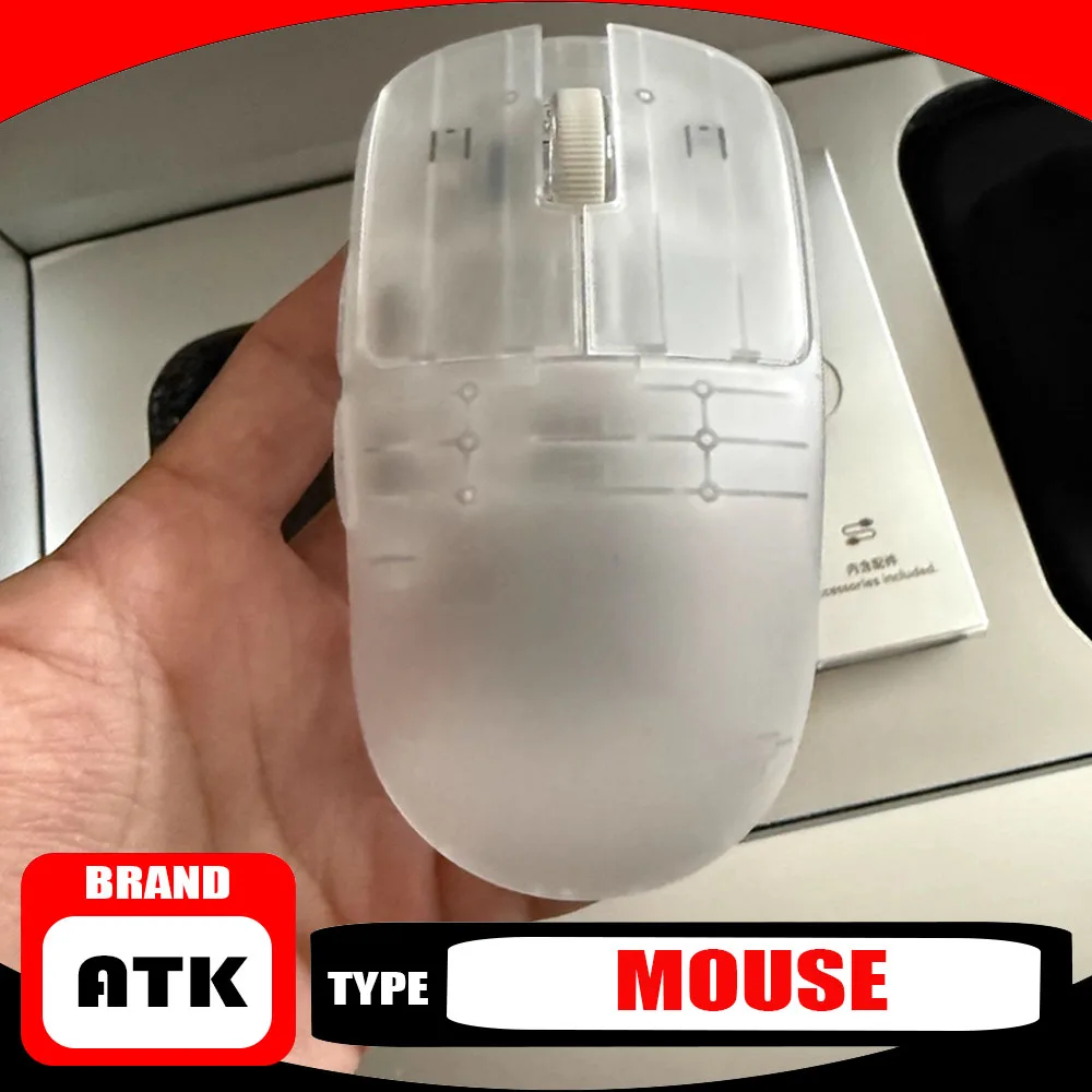 Atk Zero Wireless M…