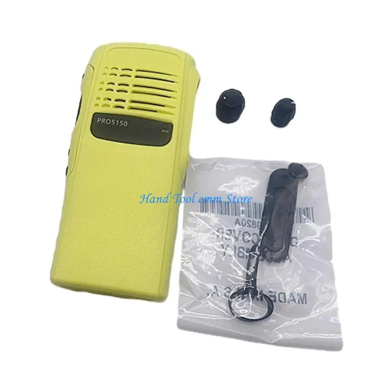 

H37F Ремонт замены переднего корпуса для корпуса GP328 RPO5150 HT750 РАБОР РАБОР