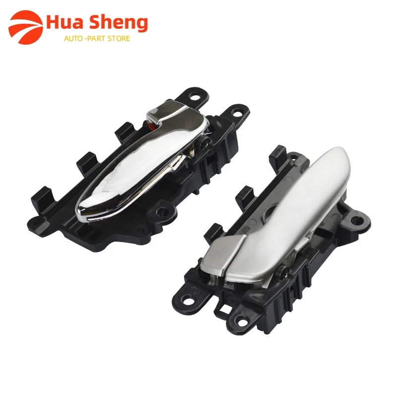

82610-A7000 82620-A7000 Front/Rear Left Right Car Interior Door Handle For Kia Forte Cerato 2014 2015 2016 2017 2018 Accessories