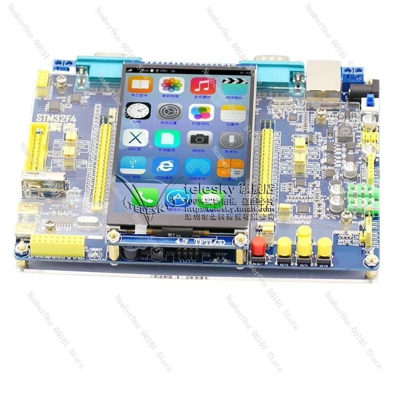 

Explorer STM32F407 Development Board STM32F4 M4 Strong 430 MCU Learning Board