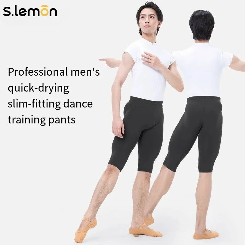 S.lemon Men Dance Shorts,Tight Pants/Leggings Adult Stretchy Quick Dry Gym Fitness Pants for Gymnastics Ballet Dancewear