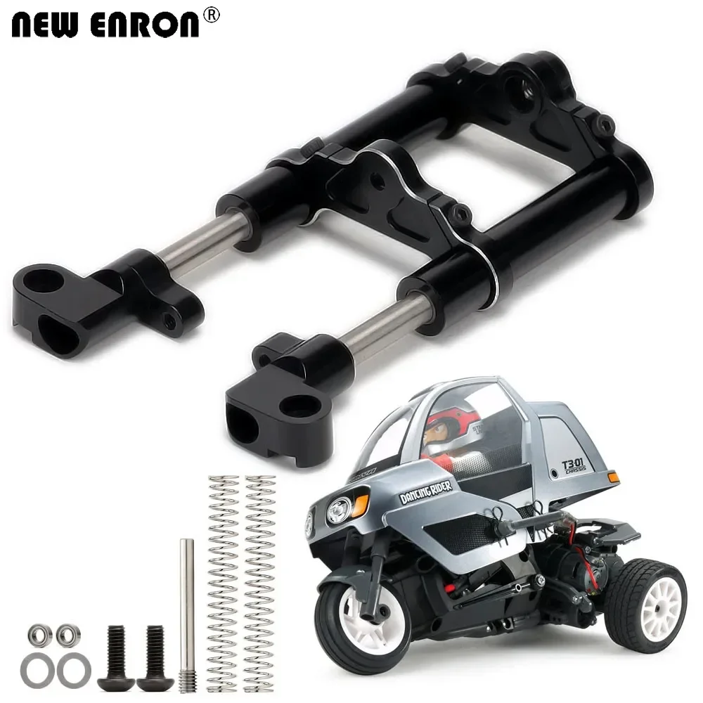 NEW ENRON Aluminum 6061 Front damper Shock Fork B1 B2 B3 1Pcs for RC Crawler Car Tamiya T3-01 DUAL RIDER