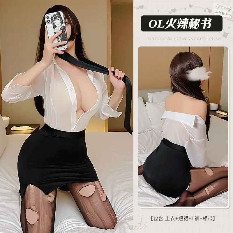 Miss Secretary Costumes Sexy Lingerie Women Teacher Cosplay Mini Skirt Office Uniform Blouse Outfit Couple Gift Bed Temptation