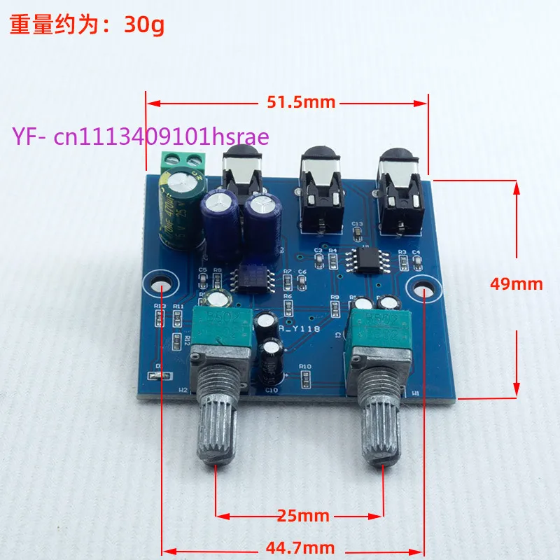 2PCS Stereo 2-Input Audio Mixer Board, Dual Sound Source Merge Module, 2 In 1 Out