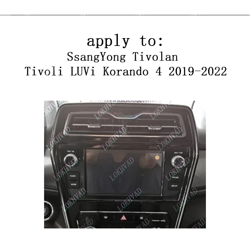 For Ssangyong SSANG YONG Tivolan Tivoli 2019-2022 9 Inch Car Frame Fascia Adapter Android Radio Audio Dash Fitting Panel cable