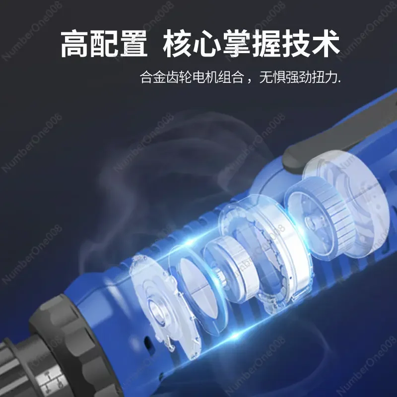 Cordless Lithium Rechargeable Electric Screwdriver Mini Household Screwdriver Industrial Grade Power Tool