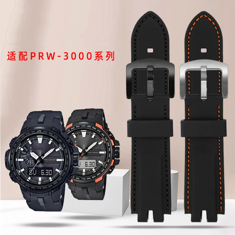 Силиконовый резиновый ремешок для Casio PROTREK Mountaineering Series PRW3000 PRW-3000 PRW-3100 PRW-6000/6100Y, мужской браслет, ремешок для часов