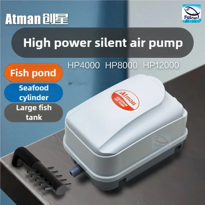 Fish pond HP-4000 HP-8000 HP-12000 oxygenation air pump atmospheric volume machine air compressor seafood pond aquarium