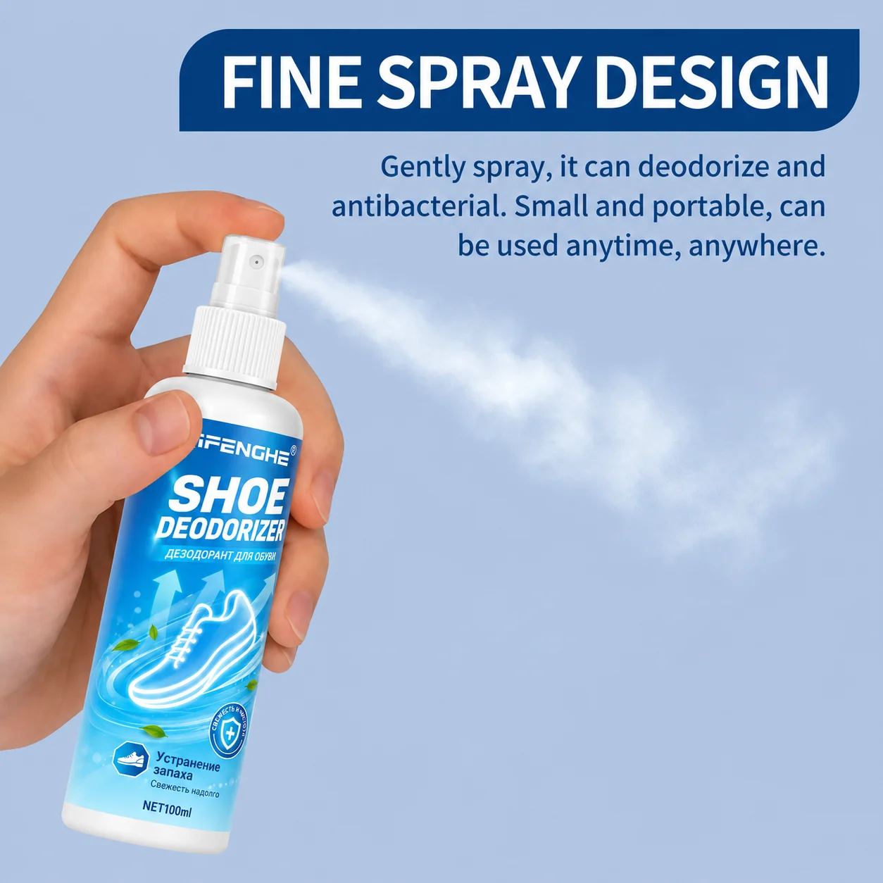 Foot Odor Deodorizer Spray Multi-purpose Odor Removal For Shoe Refreshing Foot Spray Anti-sweat Foot Care Odor Remover